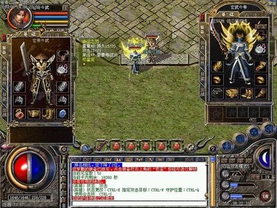 梦回传奇经典，重温热血岁月与荣耀！